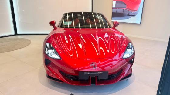 MG CYBERSTER 77 KW ELÉTRICO GT AWD MG CYBERSTER 77 KW ELÉTRICO GT AWD